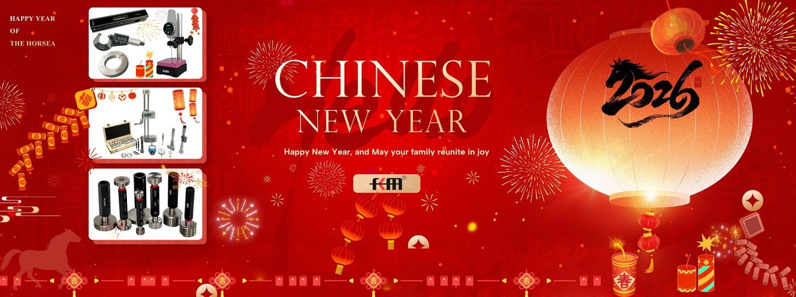 جودة المؤشرات مصنع